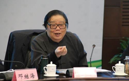 5.jpg IGEA召开工业固体废弃物再利用高级专家咨询会