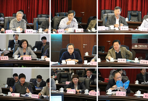 3.jpg IGEA召开工业固体废弃物再利用高级专家咨询会