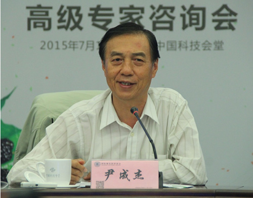 QQ截图13.jpg IGEA咨商会:分享高层智慧,建言桑业未来