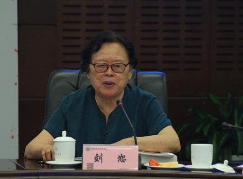 QQ截图12.jpg IGEA咨商会:分享高层智慧,建言桑业未来