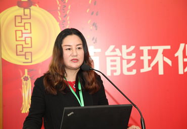 IGEA2016年会——2016年节能环保产业合作座谈会