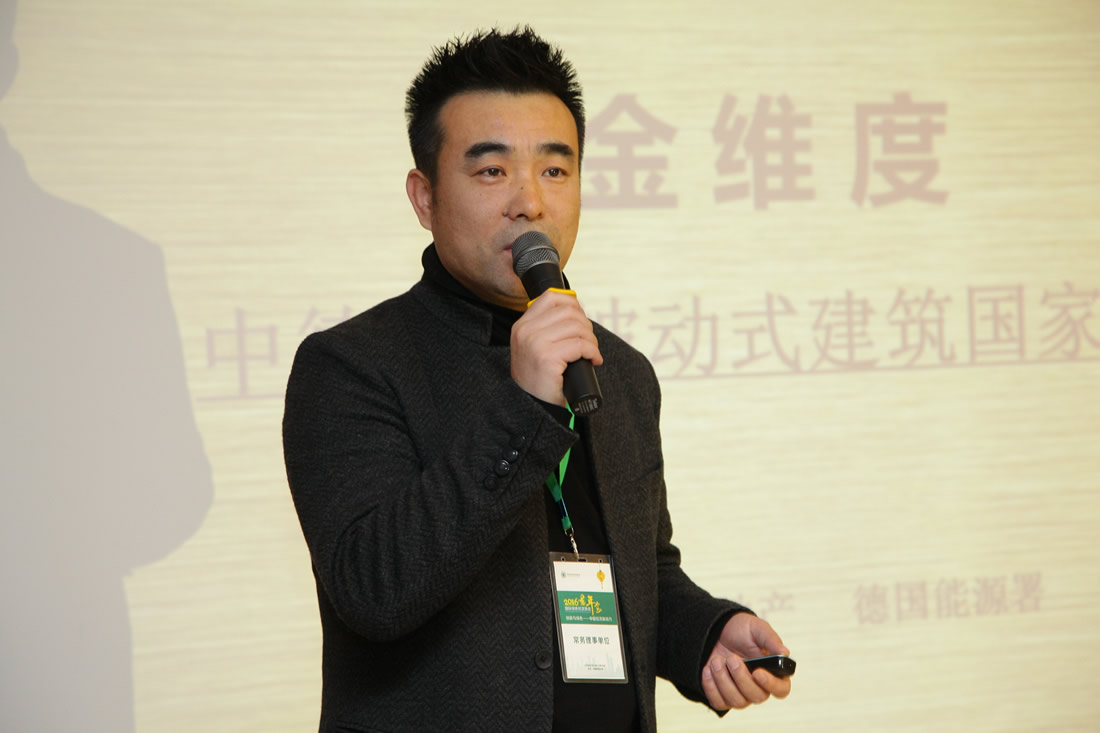 马洪军 大连博朗房地产开发有限公司副总经理